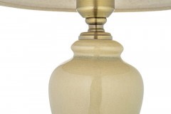 Настольная лампа Arti Lampadari Lorenzo E 4.1 LG