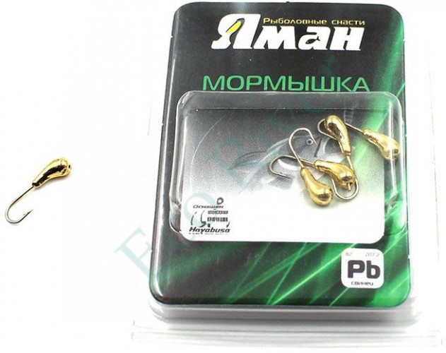 Мормышка Яман уралка с отв.,цв.GOLD PLATED, d 3, вес 0,3 г (уп. 5 шт.)