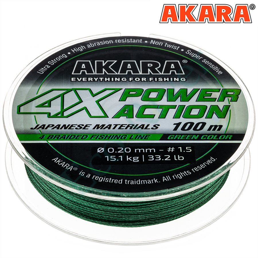 Леска плетёная Akara Power Action X4 green 0.20 100м