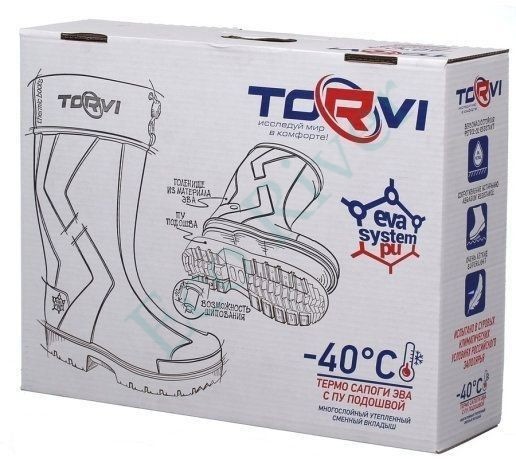 Сапоги Torvi ЭВА ПУ 5-сл. вкладыш -40С олива р.46-47