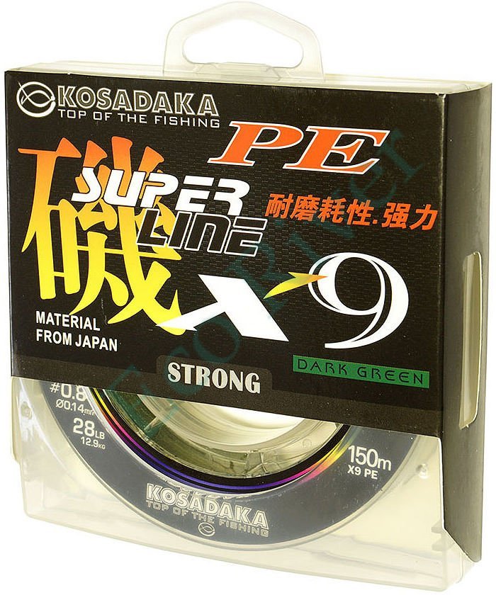 Леска плетёная Kosadaka Super PE X9 dark green 0.40 150м
