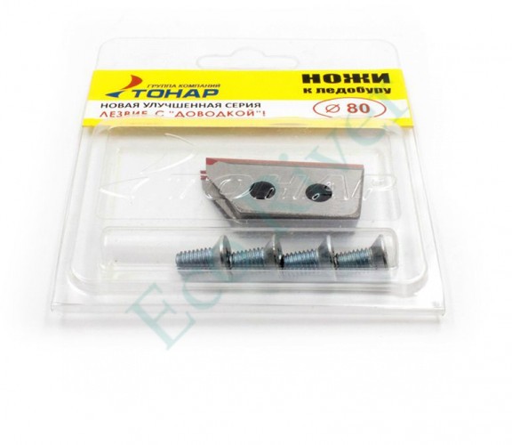 Ножи к ледобуру ЛР-080(L) (ТОНАР)/150/