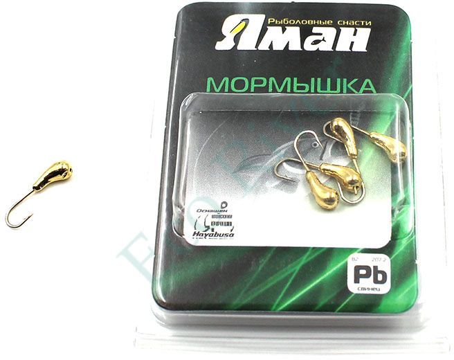 Мормышка Яман уралка с отв.,цв.GOLD PLATED, d 5, вес 1,0 г (уп. 5 шт.)