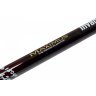 Удилище фидер Maximus Invader 420XH 4.2м 90/120/150г