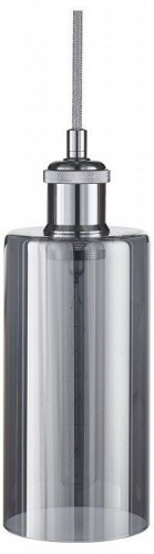 Подвесной светильник 33 идеи PND105 PND105.01.4CH.027.CH-S16GR