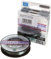Леска Balsax Nano Green box 0.22 50м