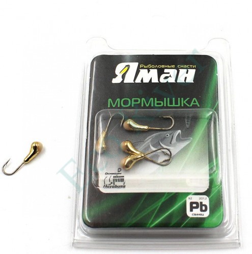 Мормышка Яман уралка с отв.,цв.GOLD PLATED, с фосф. пяткой, d 3, вес 0,3 г (уп. 5 шт.)