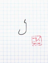 Крючок KOI OFFSET WORM , размер 6 (INT), цвет BN, офсетный (10 шт.)/125/