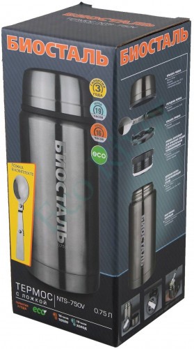Термос для еды Биосталь с широкой горловиной и ложкой, 0,75 л/12/