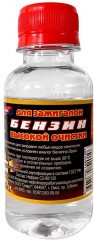 Бензин  для зажигалок Runis 100 мл (круглый)/55/