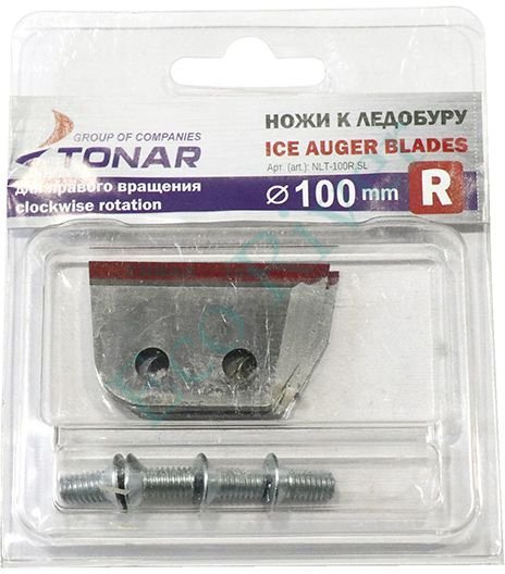 Ножи к ледобуру ЛР-100(R) (ТОНАР)/15/150/