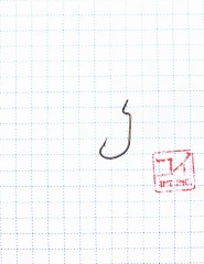 Крючок KOI OFFSET WORM , размер 8 (INT), цвет BN, офсетный (10 шт.)/125/