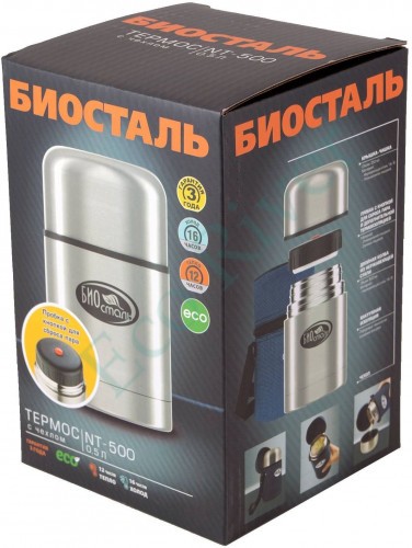 Термос для еды Биосталь , 0,5 л, в чехле/12/