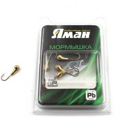 Мормышка Яман уралка с отв.,цв.GOLD PLATED, с фосф. пяткой, d 5, вес 1,0 г (уп. 5 шт.)