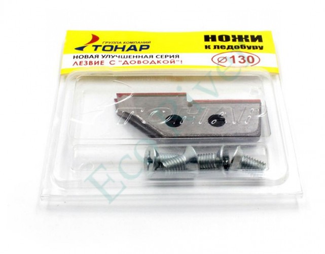 Ножи к ледобуру ЛР-130(L) (ТОНАР)/150/