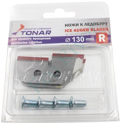 Ножи к ледобуру ЛР-130(R) (ТОНАР)/150/