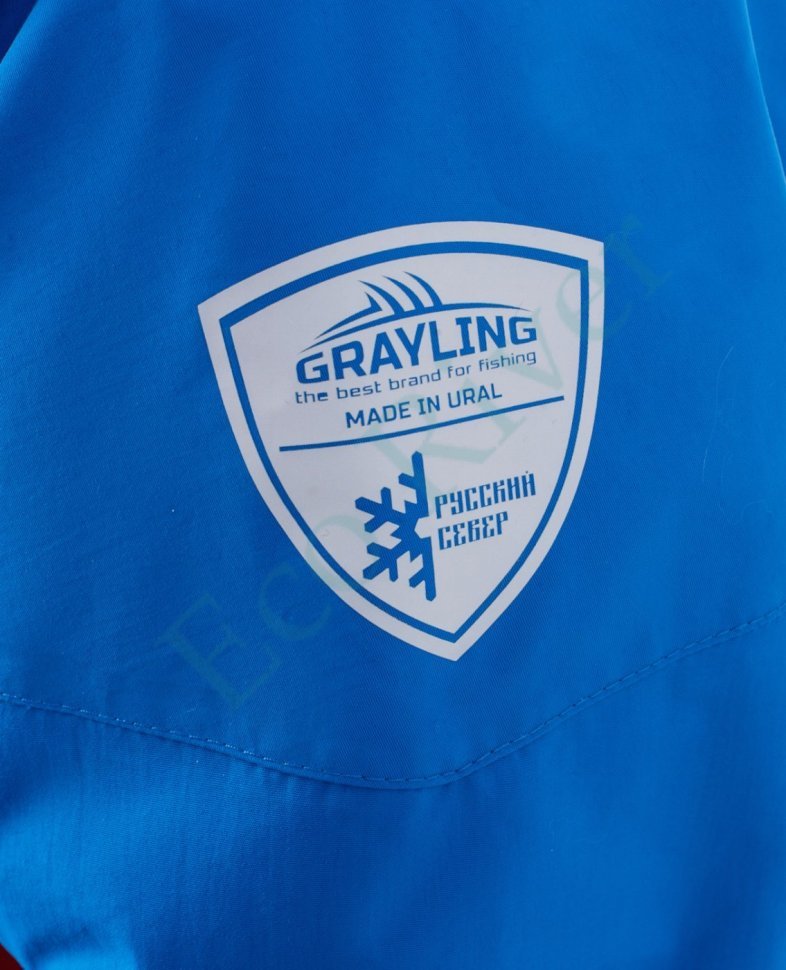 Магеллан костюм для рыбалки GRAYLING, зимний -15, синий-черный
