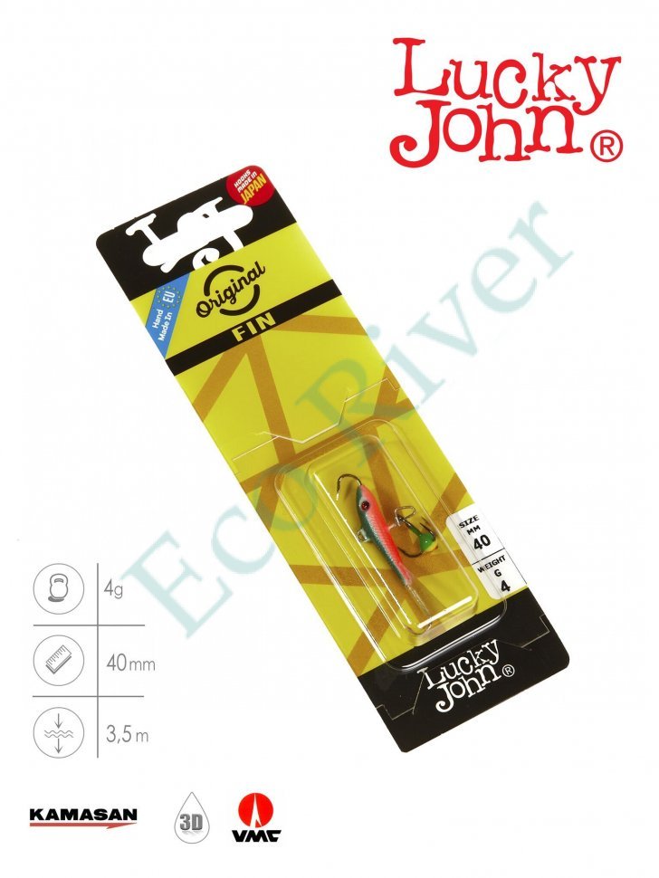 Балансир Lucky John Fin 40мм+тройник 71313-54