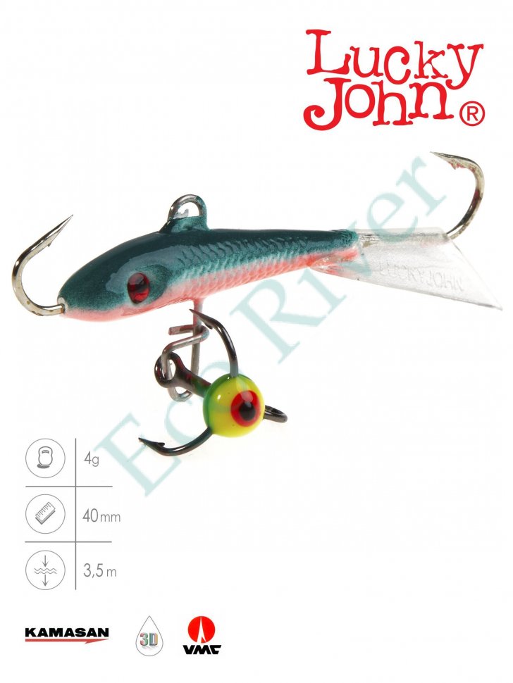Балансир Lucky John Fin 40мм+тройник 71313-54