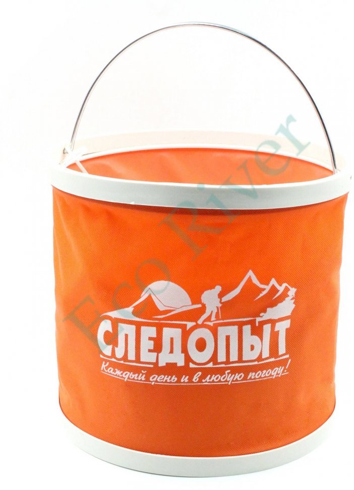 Ведро складное Следопыт , 9 л, оранж., без чехла/40/50/
