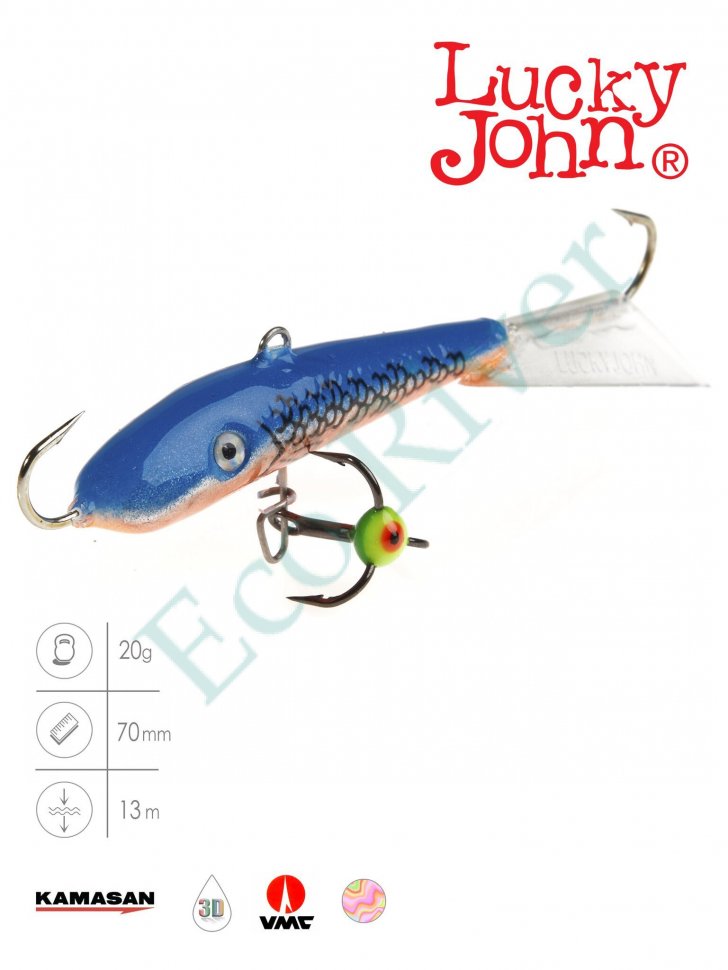 Балансир Lucky John Fin 70мм+тройник 71513-45H
