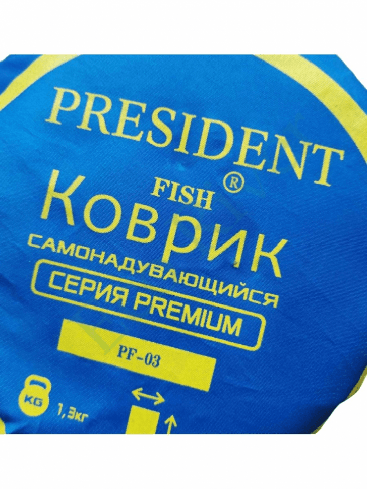 Коврик самонадувной President Fish 3см 8803001 с подголов. синий (192*66)