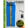 Коврик самонадувной President Fish 3см 8803001 с подголов. синий (192*66)
