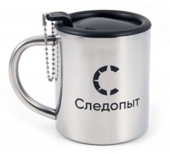 Кружка изотермическая Следопыт, 200 мл/100/