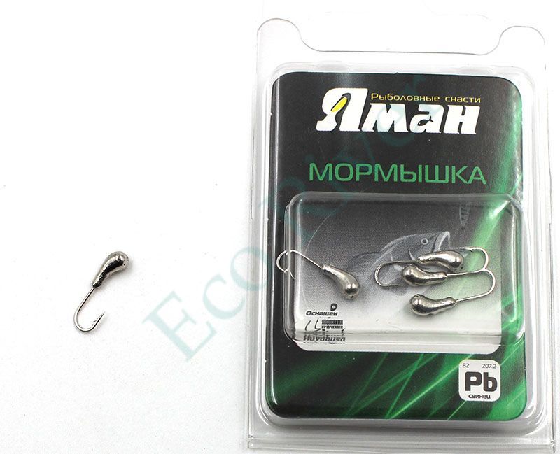 Мормышка Яман уралка с отв.,цв.NL, d 4, вес 0,5 г (уп. 5 шт.)