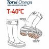 Сапоги Torvi ЭВА Онега 4-сл. вкладыш ТЭП -40С желтые р.36