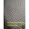Коврик самонадувной President Fish 3см 8803002 с подголов. красный (192*66)