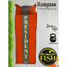 Коврик самонадувной President Fish 3см 8803002 с подголов. красный (192*66)