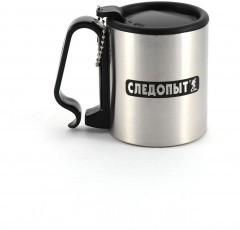 Кружка изотермическая Следопыт, 220 мл /100/