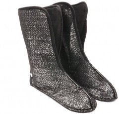 Утеплитель   Следопыт   фольгированный мужской, р.43-44 (-15°С)/50/