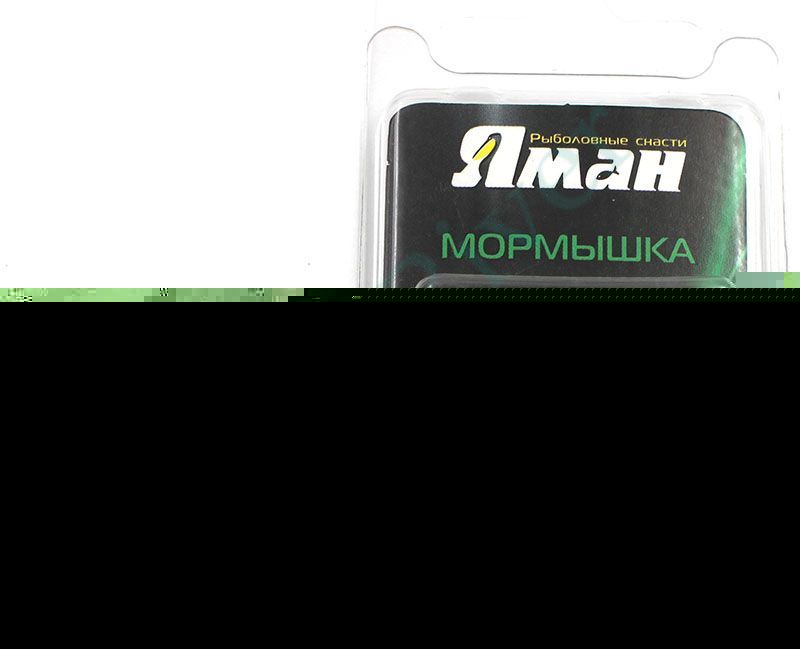Мормышка Яман уралка с отв.,цв.NL, d 5, вес 1,0 г (уп. 5 шт.)