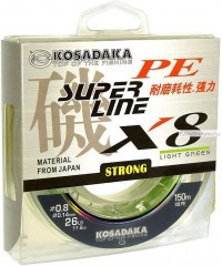 Леска плетёная Kosadaka Super PE X8 dark green 0.20 150м
