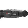 iRay Finder FH 35R