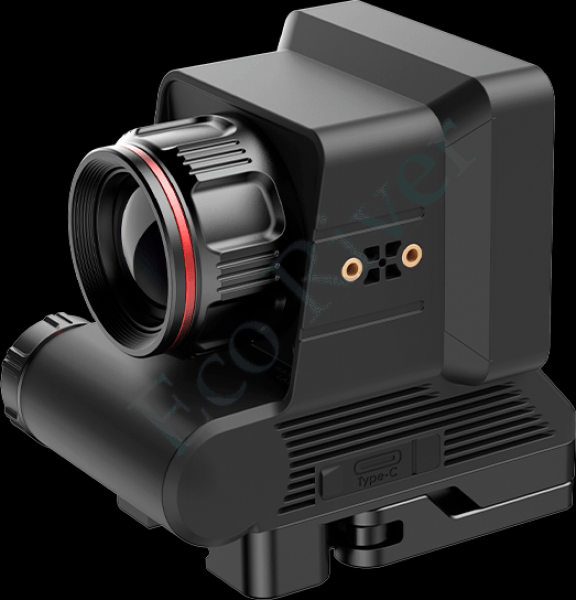 iRay xHolo HL 25