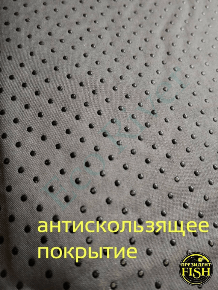 Коврик самонадувной President Fish 5см 8805002 с подголов. красный (192*66)