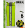 Коврик самонадувной President Fish 5см 8805003 с подголов. светло-зел. (192*66)