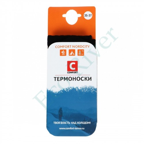 Носки термо Comfort Nordcity р.44-46