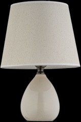 Настольная лампа Arti Lampadari Riccardo E 4.1 C