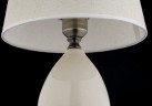 Настольная лампа Arti Lampadari Riccardo E 4.1 C
