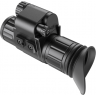 iRay xMini MH 25W