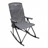 Кресло складное кемпинговое Kyoda качалка р.56*47*55/113 см, цвет серый