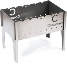 Мангал Следопыт складной, 490х310х370 мм, толщина 1,5 мм, без шампуров