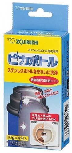 Средство д/чистки термосов Zojirushi SB-ZA01E