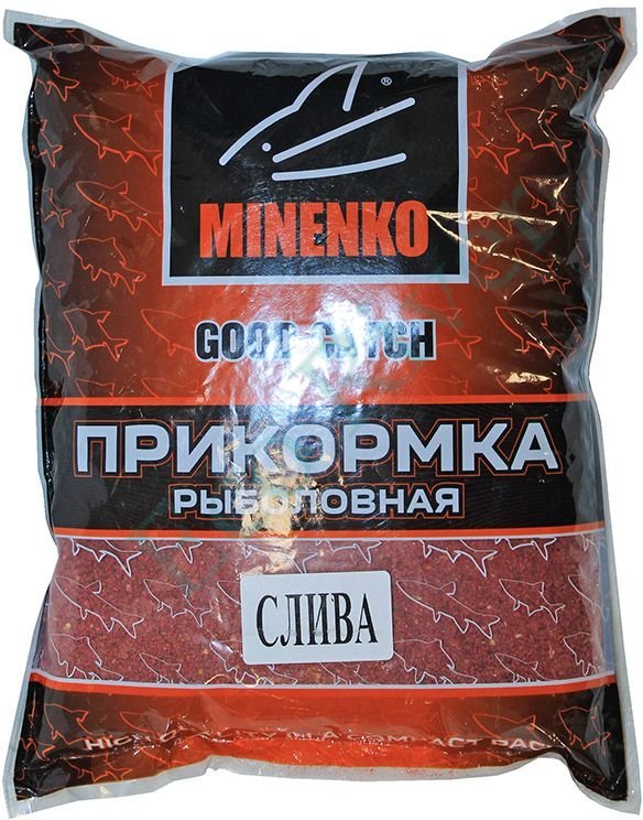 Прикормка MINENKO GOOD CATCH слива, 700г/20/