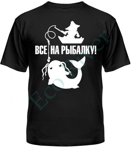 Футболка SAVAGE GEAR Cannibal SG42342 р.XXL