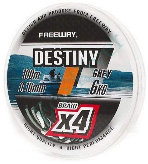 Леска плетёная Freewey Destiny Gray FWx4 0.1 8lb 100м 3.6кг